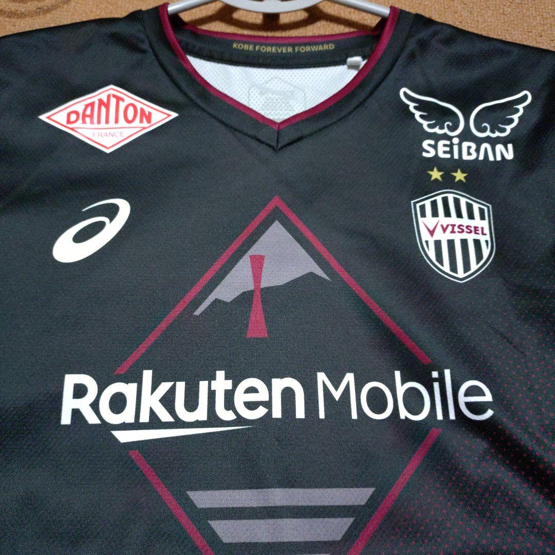 は*ん様 ヴィッセル神戸 2024 レプリカユニフォーム 24 酒井高徳 L J