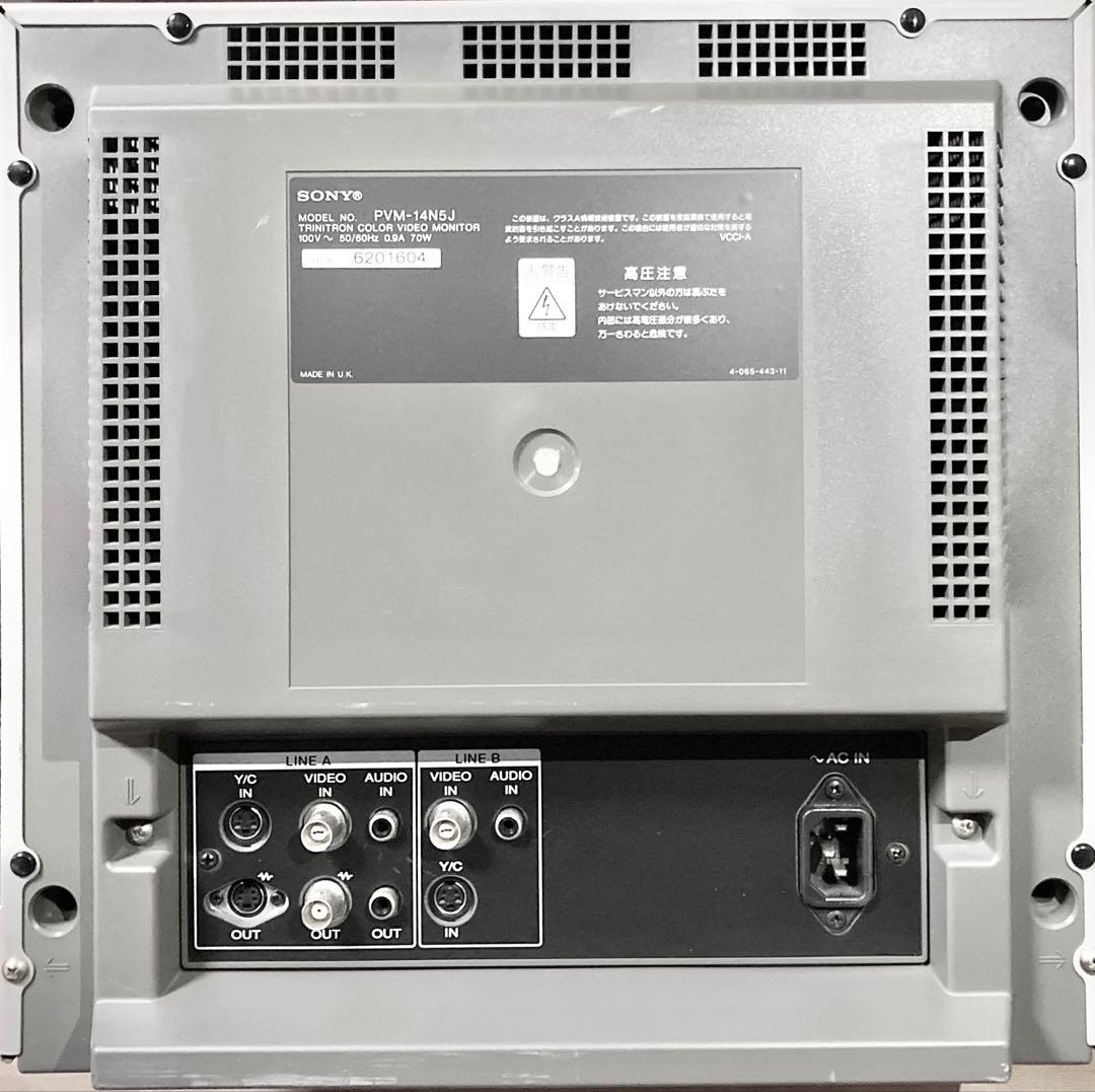 美品動作品 SONY PVM-14N5J 14インチブラウン管モニター 廃盤レア
