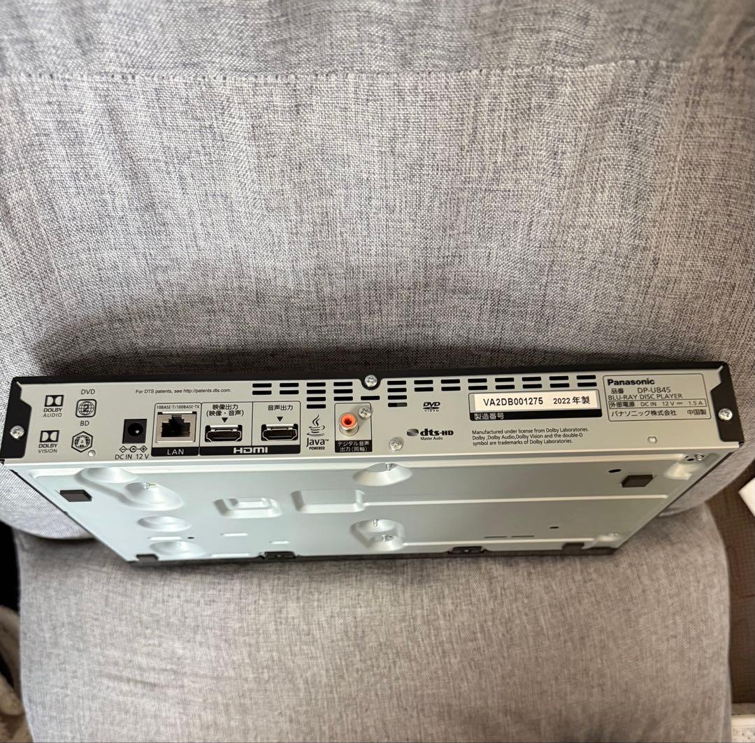 パナソニック　ブルーレイプレイヤー　dp-ub45
