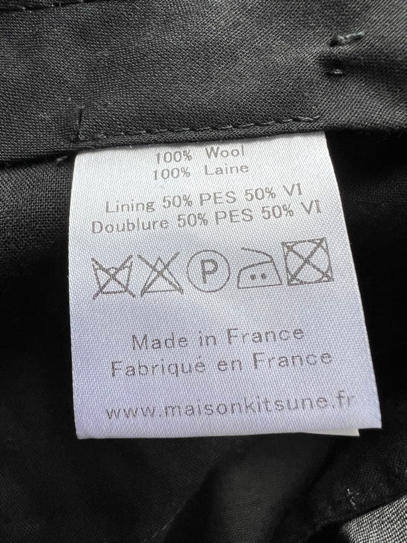 MAISON KITSUNE グレー スラックス