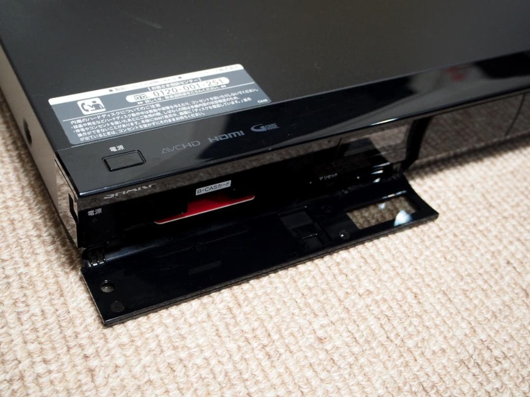 SHARP ブルーレイレコーダー BD-S520