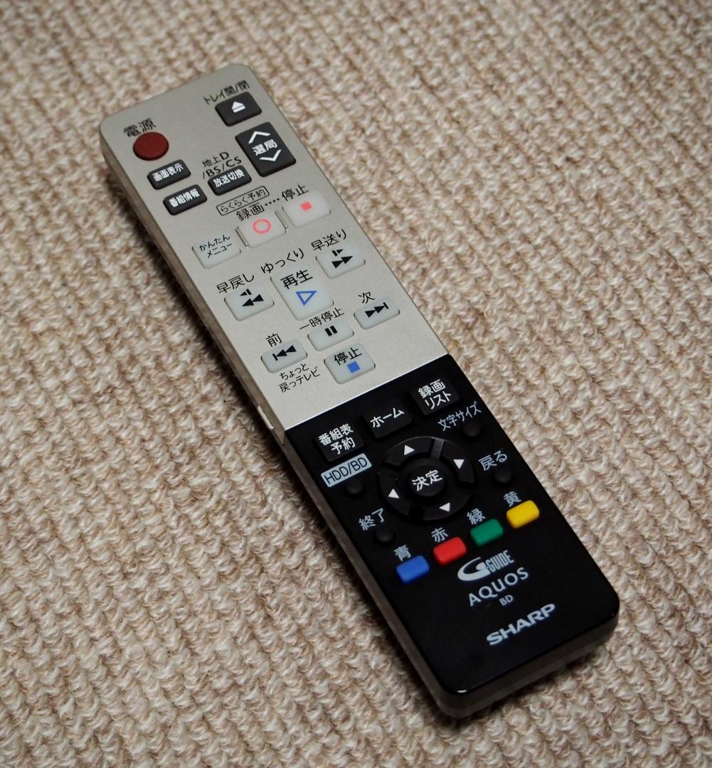 SHARP ブルーレイレコーダー BD-S520