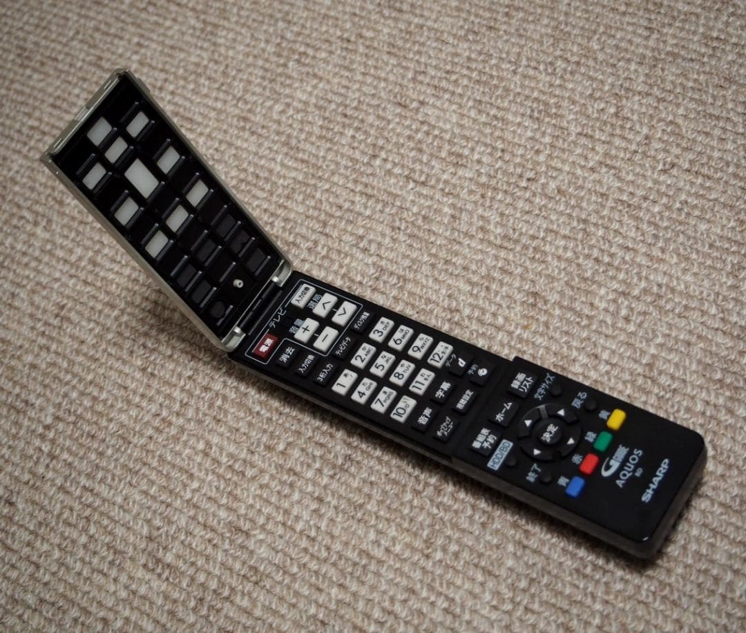 SHARP ブルーレイレコーダー BD-S520