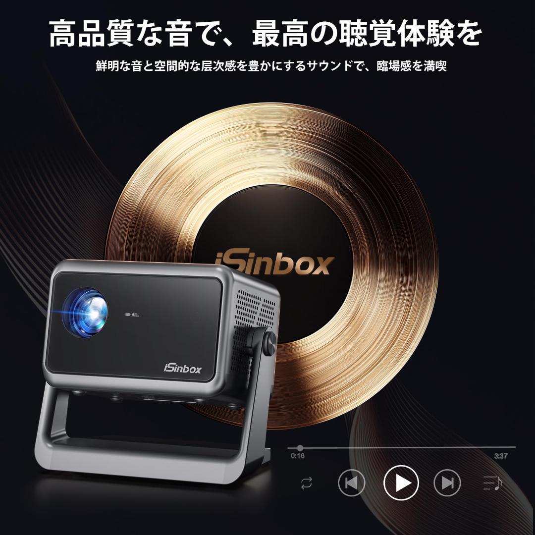 プロジェクター❣️4K対応 28000LM 自動台形補正 高輝度 角度調整可