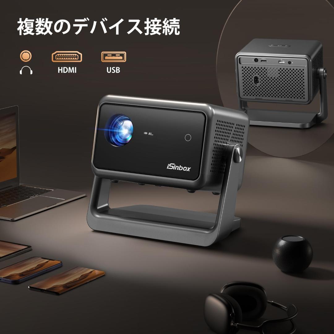 プロジェクター❣️4K対応 28000LM 自動台形補正 高輝度 角度調整可