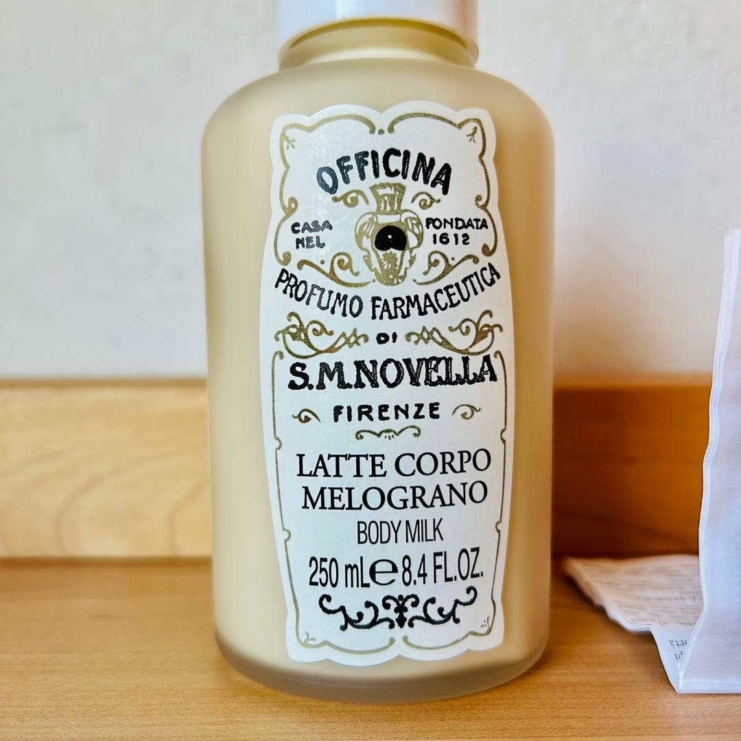 ボディミルク　サンタマリアノヴェッラ　コスメ　ボディークリーム　ザクロ　ざくろ