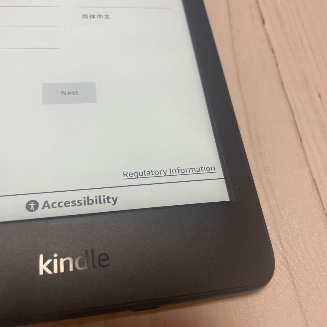 Amazon Kindle(2024/第11世代) 16GB ブラック　広告なし