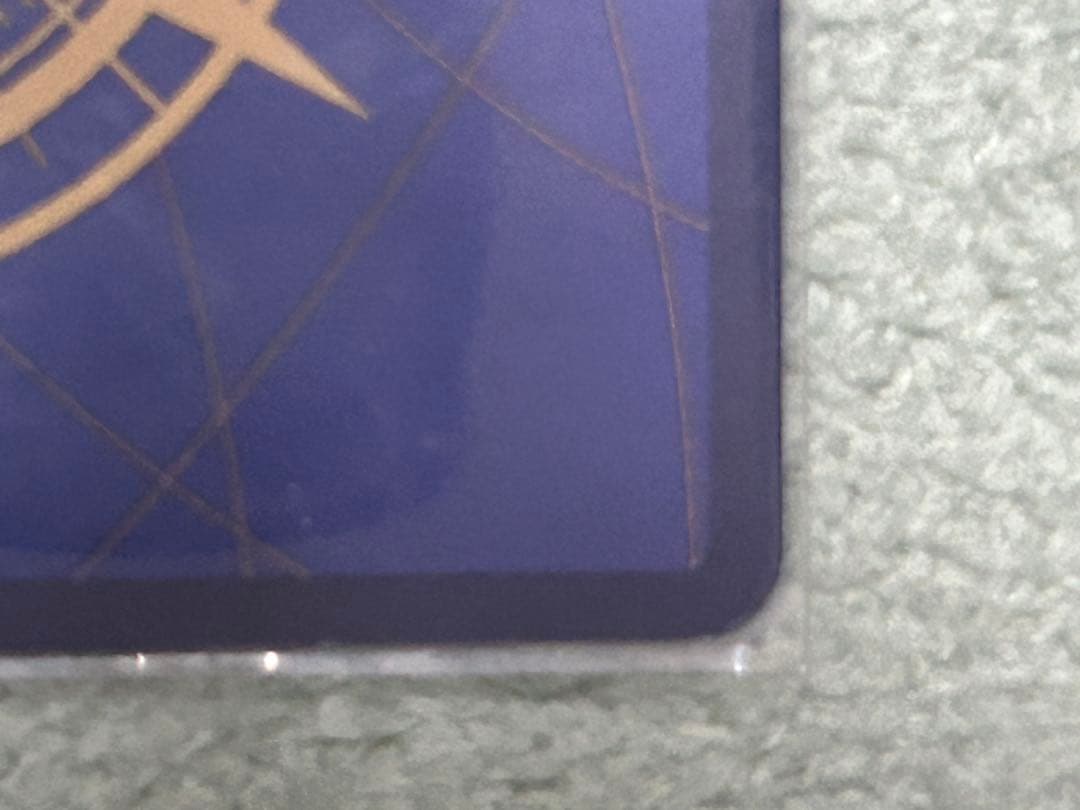 エドワード・ニューゲート SR SP ST15-002