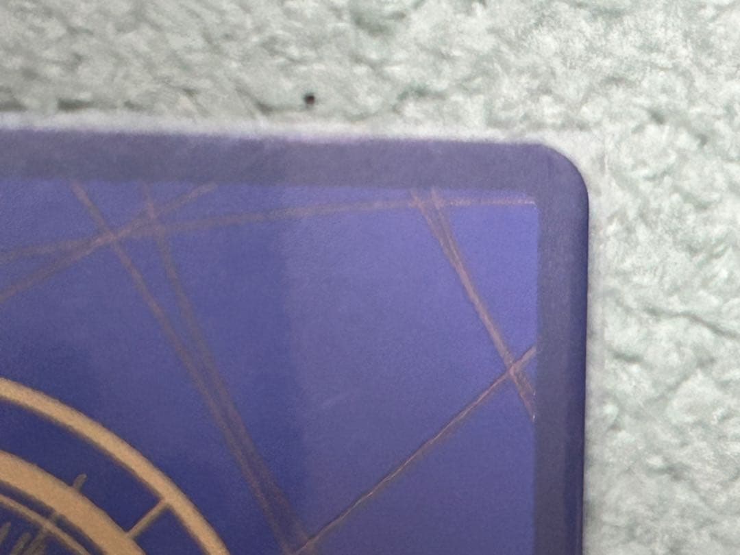 エドワード・ニューゲート SR SP ST15-002