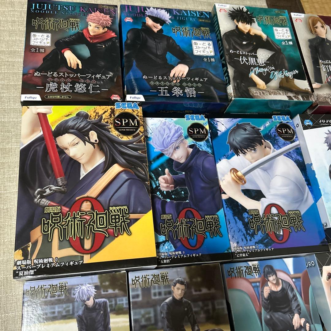 呪術廻戦　フィギュア　ぬーどる　spm Luminasta 五条悟　夏油傑