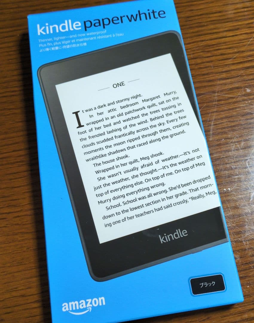 【美品】Kindle 第10世代 ケース付き Wi-Fiモデル