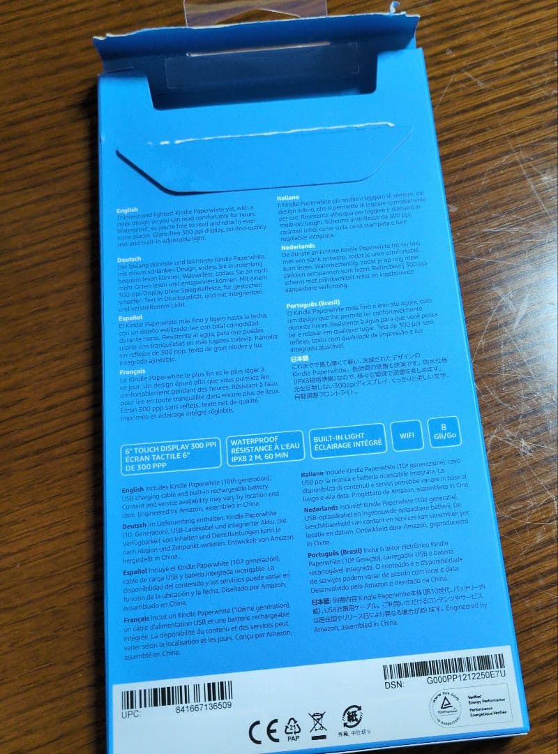 【美品】Kindle 第10世代 ケース付き Wi-Fiモデル