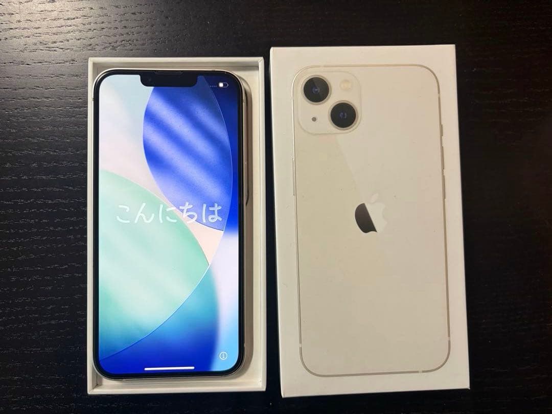 iPhone13 128GB スターライト　SIMフリー　箱・ケーブル付