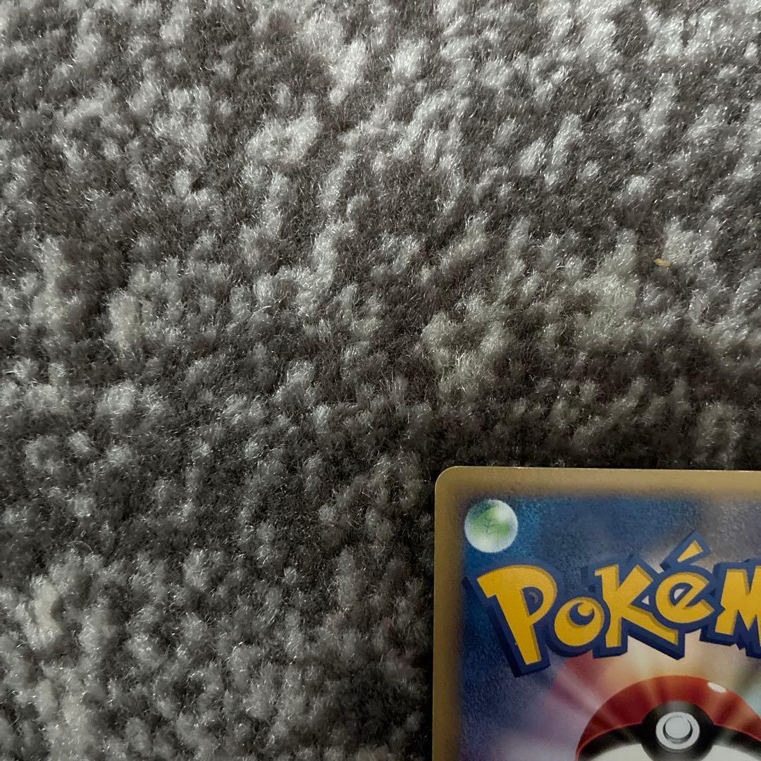 イーブイ ● 拡張パック第4弾 裂けた大地 065/088 eカード