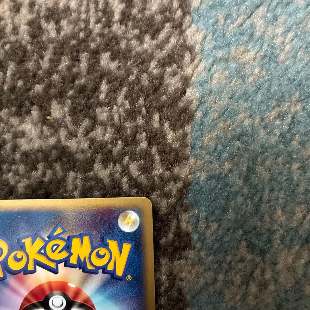 イーブイ ● 拡張パック第4弾 裂けた大地 065/088 eカード