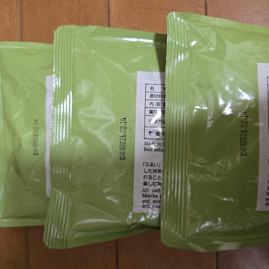 抹茶 丸久小山園 青嵐 100g 3袋