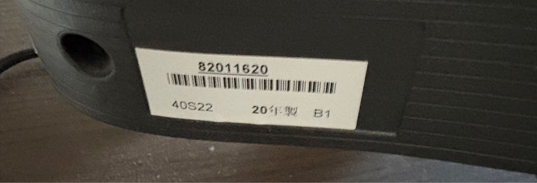 TOSHIBA REGZA 40インチ 20年製 送料込み！