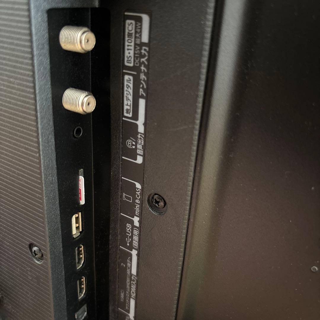 TOSHIBA REGZA 40インチ 20年製 送料込み！