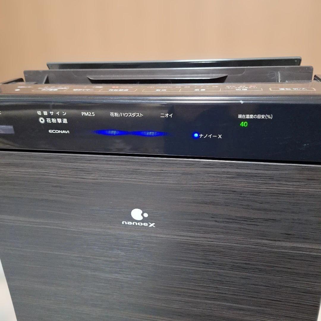 【説明書付き】Panasonic 加湿空気清浄機 F-VC70XR