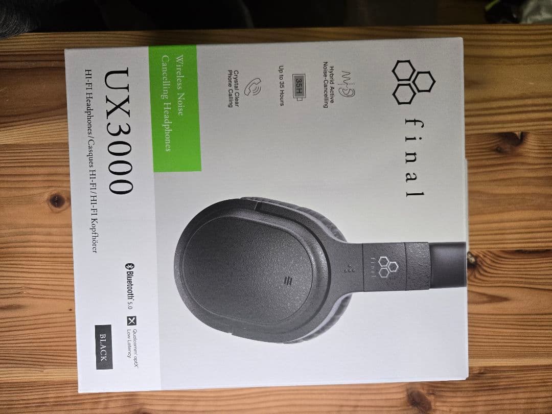 final UX3000 ワイヤレスヘッドホン