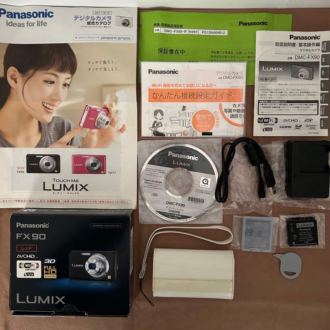 パナソニックコンパクトデジタルカメラ　DMC-FX90 レッド