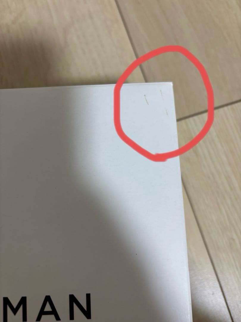 YAMAN 美顔器 ポイントリフトep-30B 未使用品