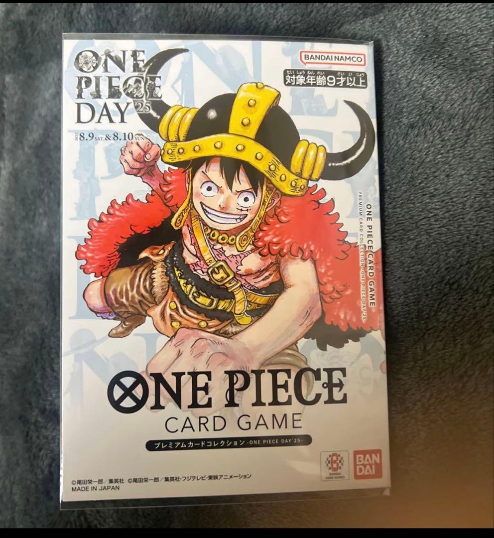 ONE PIECE CARD GAME 2023限定版