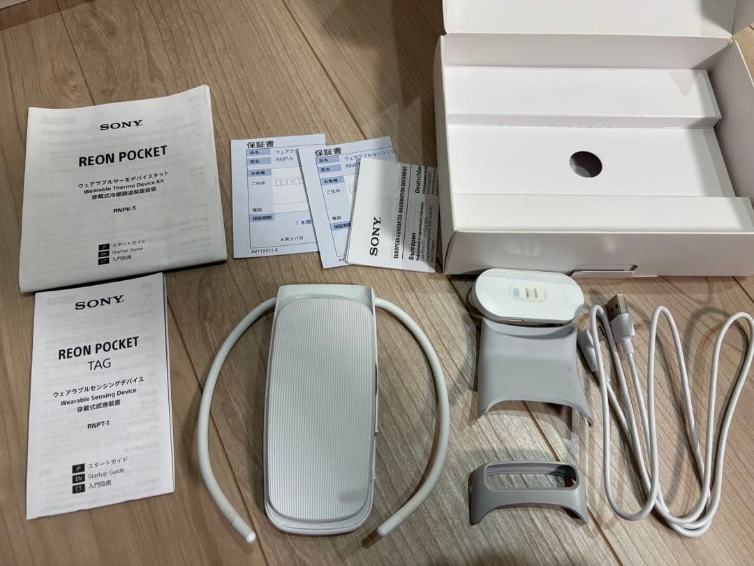 SONY REON POCKET 5 センシングキット
