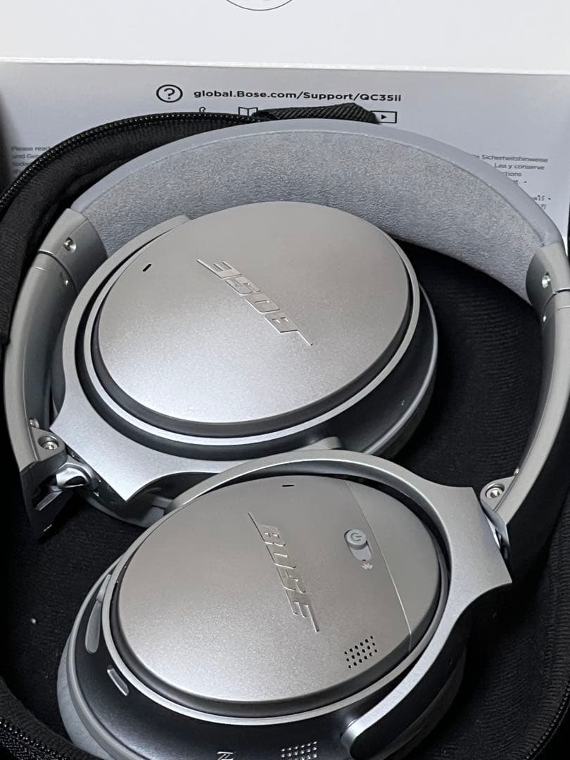 Bose QuietComfort 35 II ワイヤレスヘッドホン シルバー