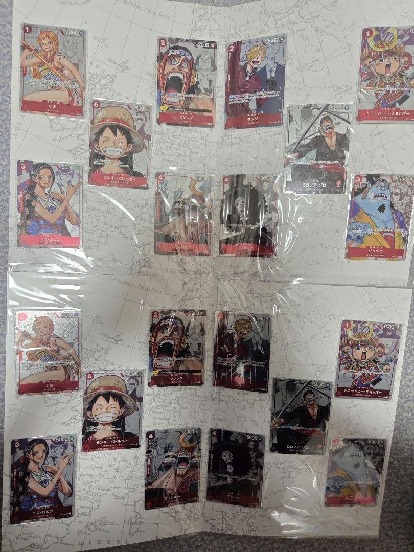 プレミアムカードコレクション 25周年エディション 2個セット