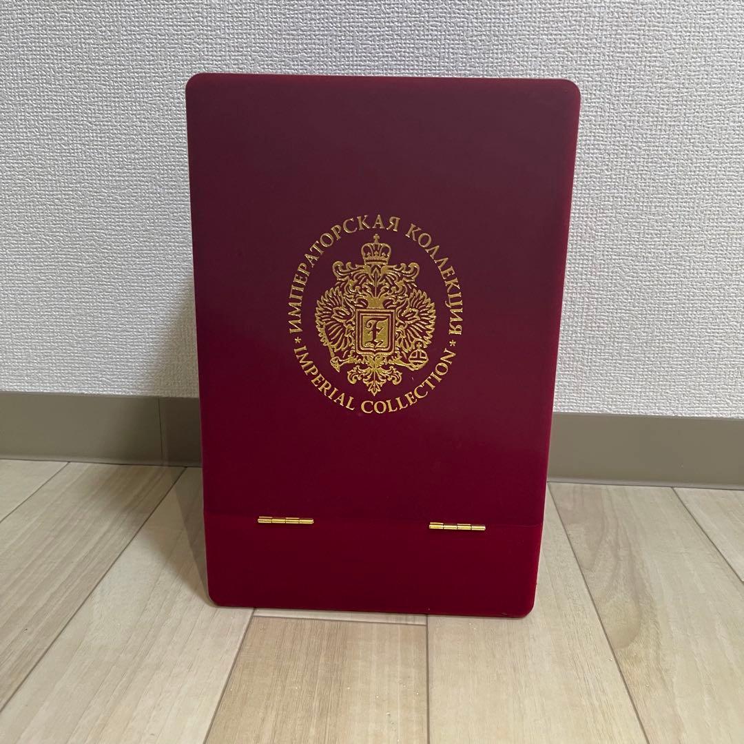 インペリアルコレクション　青　空瓶　箱あり