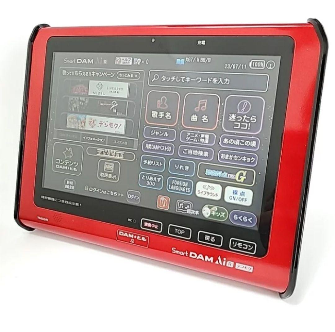 【新品】デンモク TM30R + 充電器セット