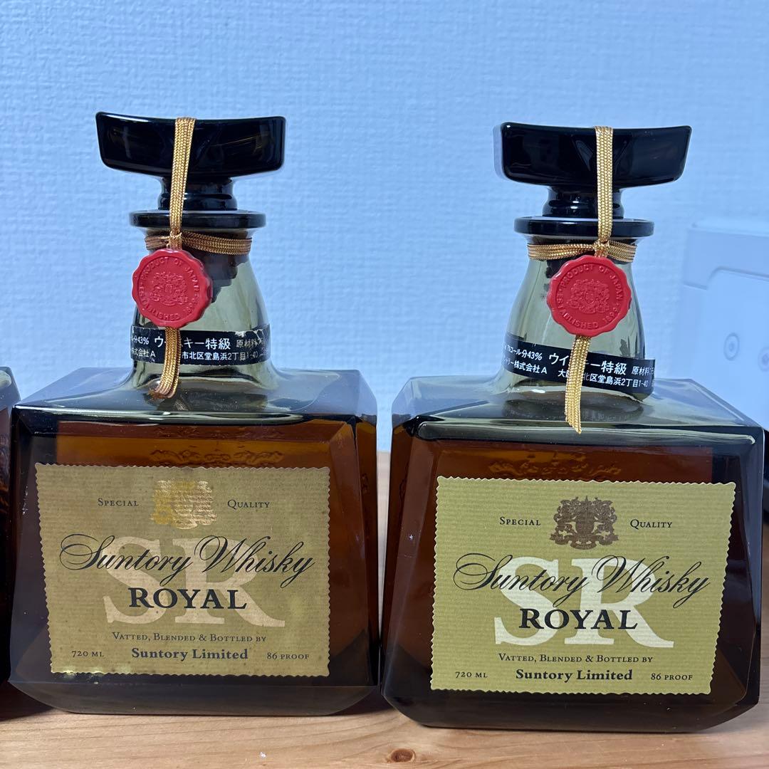 サントリーウイスキーローヤルSR 4点セット　未開封　古酒