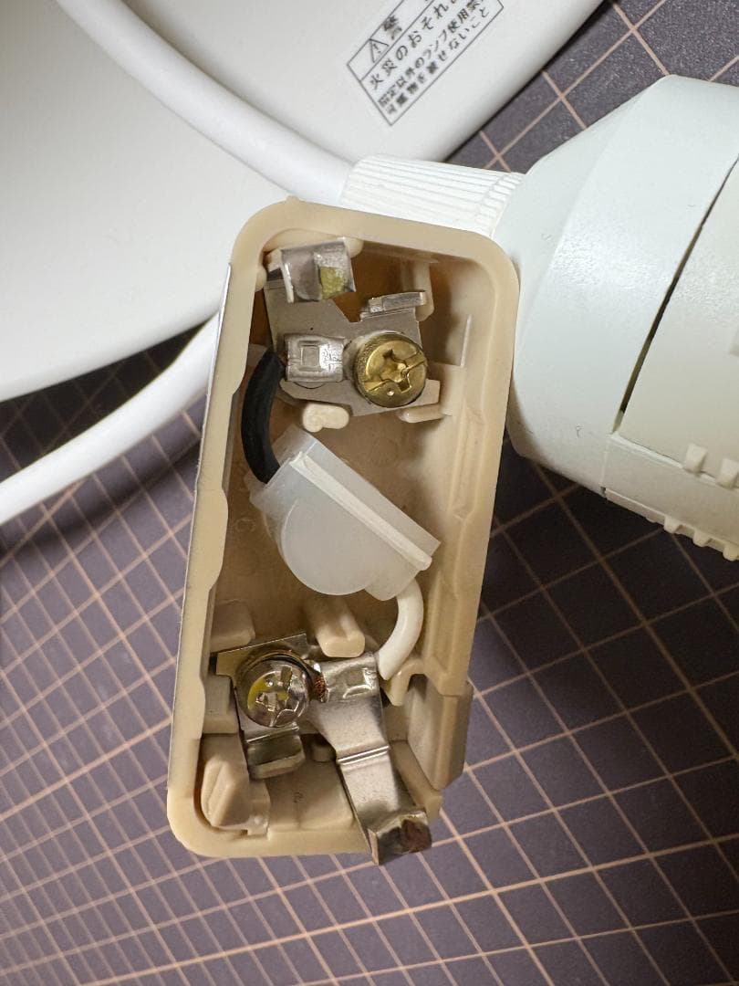 MOEBE セラミックペンダントライト ワイド