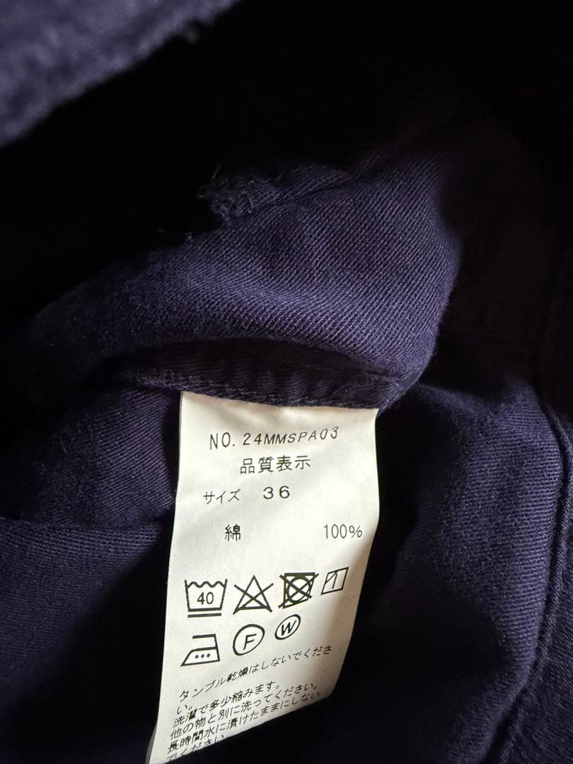 シンゾーン　ウォッシュド　ベイカーパンツ　36 ネイビー