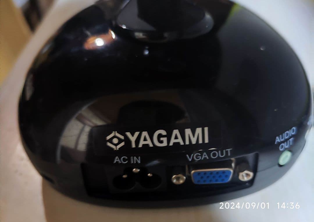 yagami 書面カメラ PC170