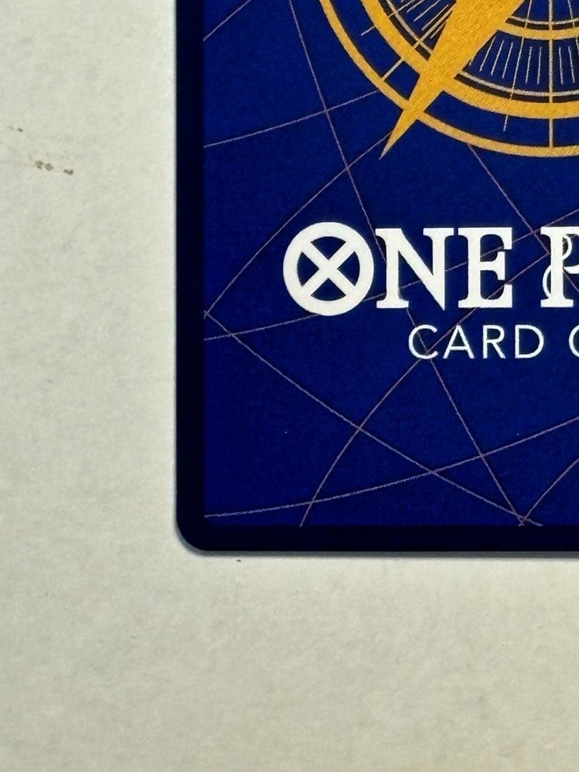 ポートガス・D・エース REDSPーSEC