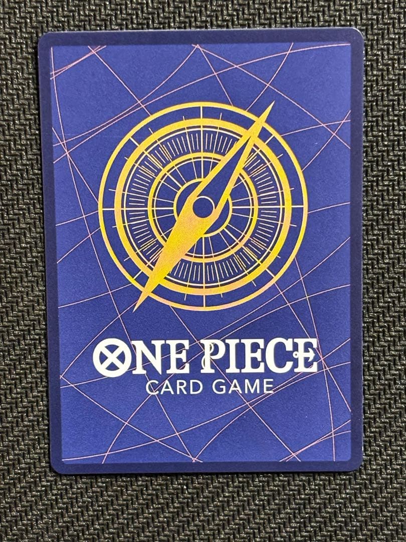 ポートガス・D・エース REDSPーSEC