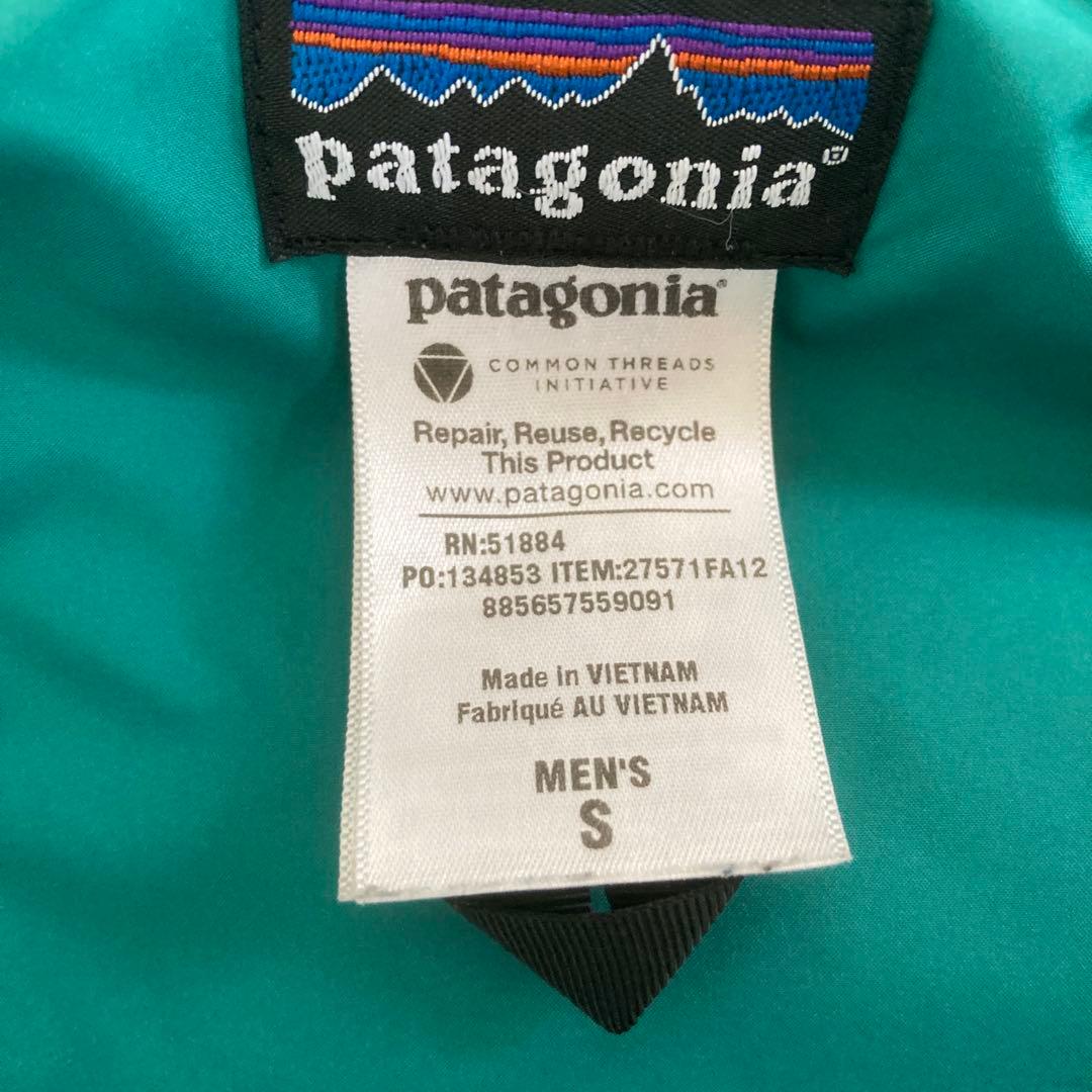 Patagonia スリングショット ダウンベスト【大幅値下げました】