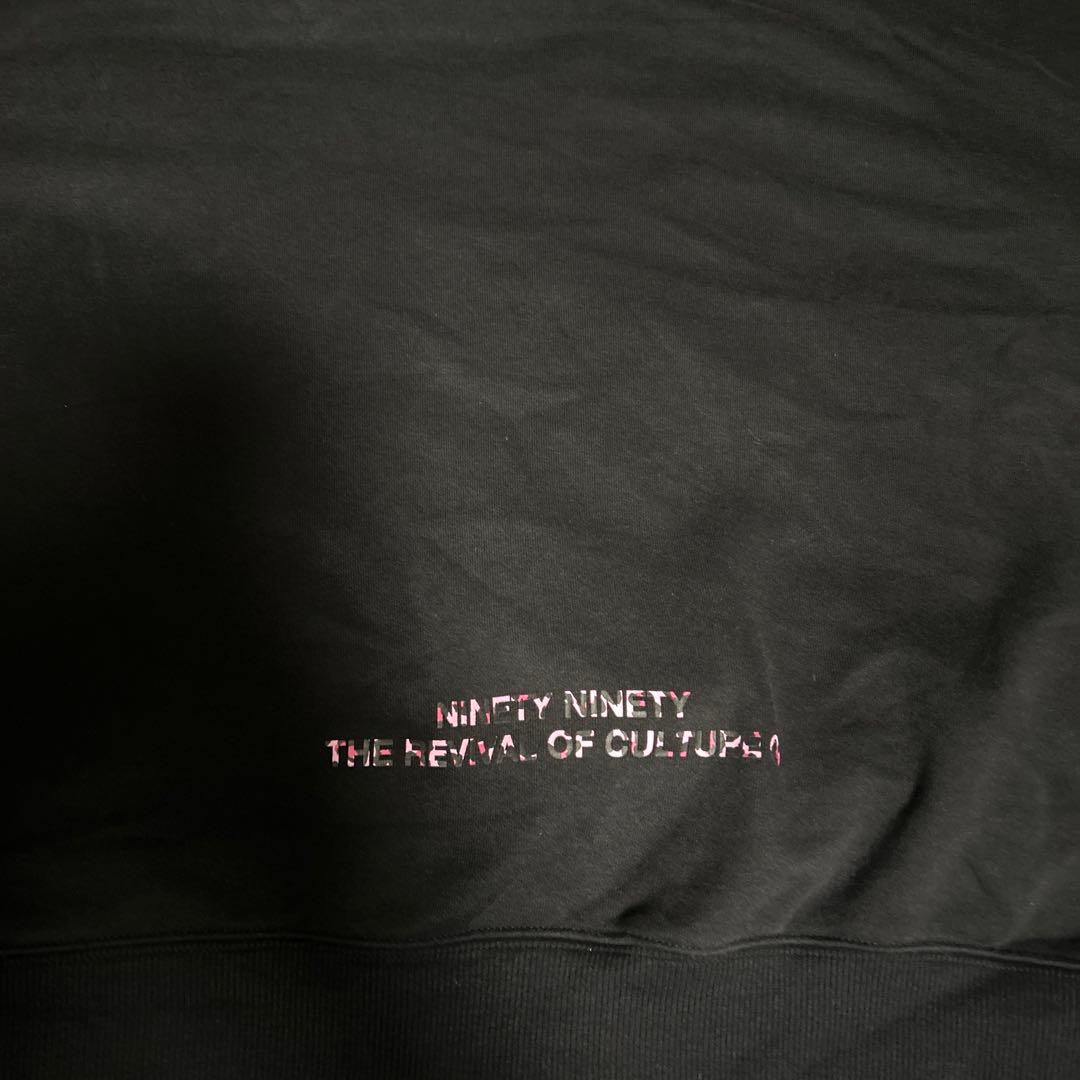 9090 ファー付きパーカー M 黒