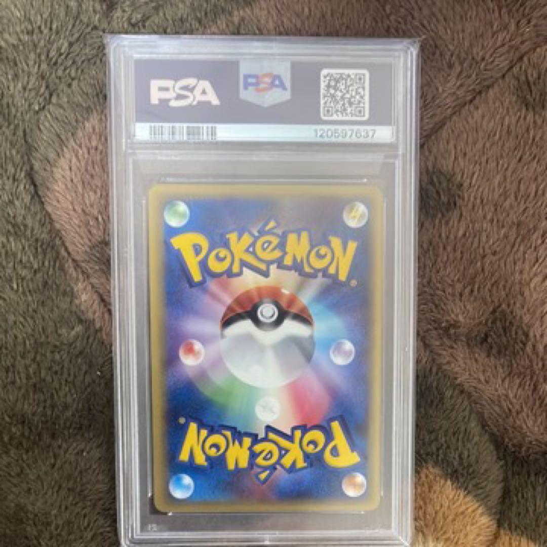 デオキシス δ ★ 拡張パック ホロンの幻影 037/052 PSA9