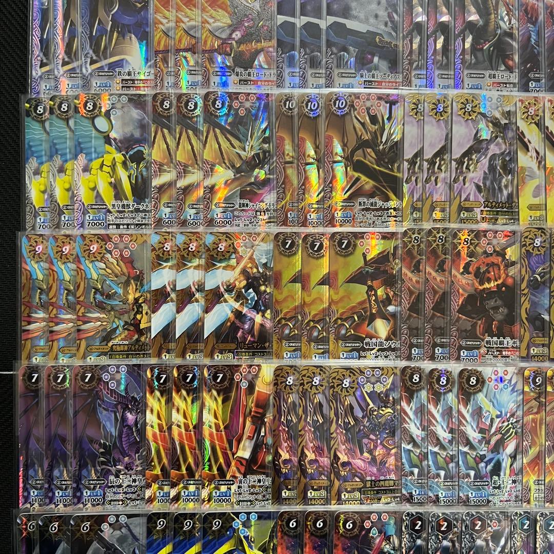 バトルスピリッツ 引退品 BSロゴ全種 各3枚セット まとめ売り