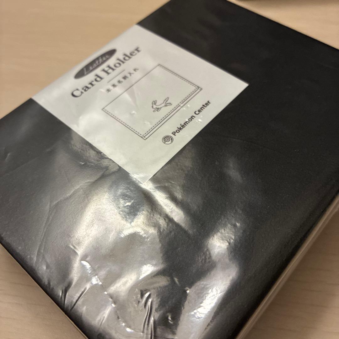 【新品未開封】ブラッキー名刺入れ 本革