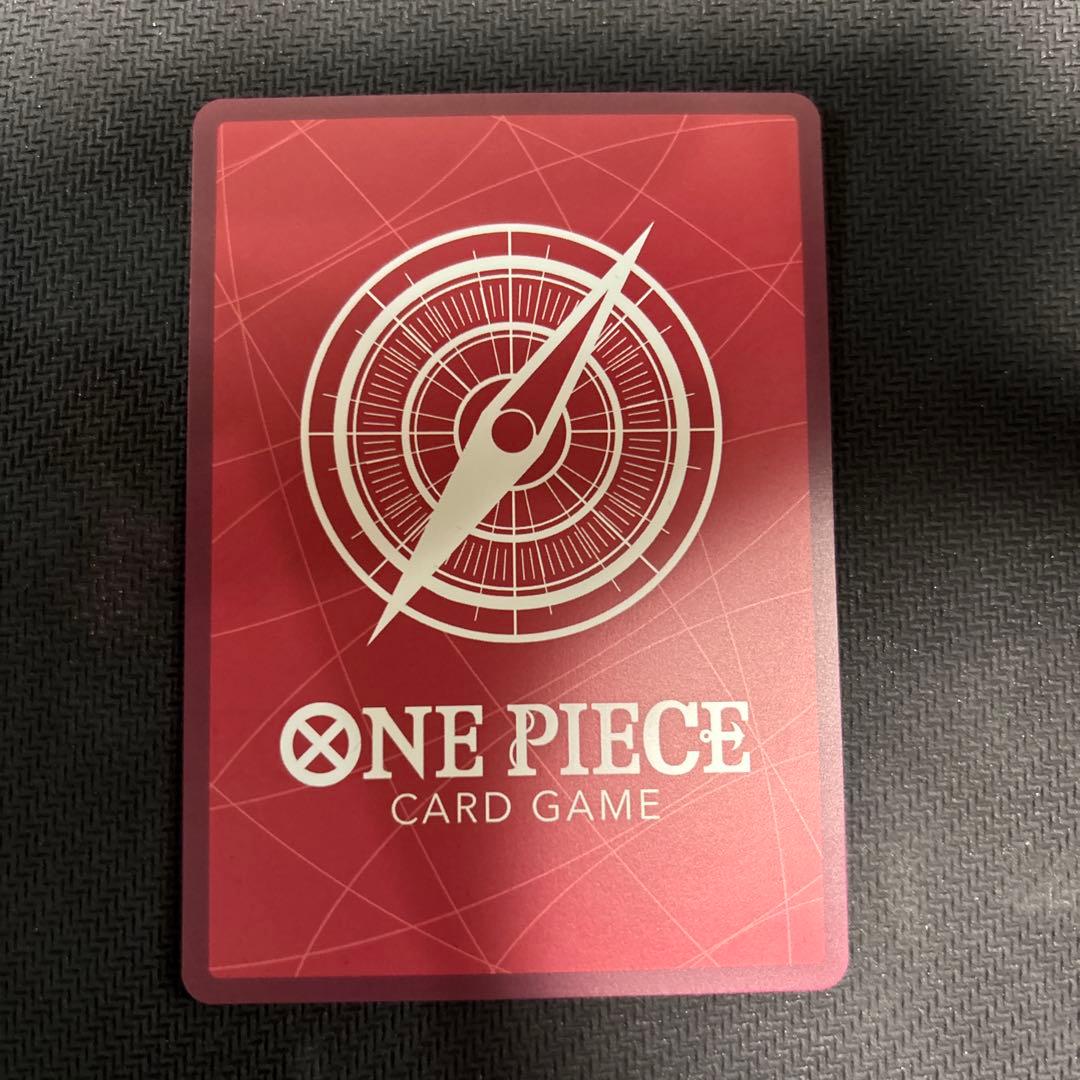 エネル　リミテッドカードコレクション　プロモ　リーダーパラレル　リーパラ