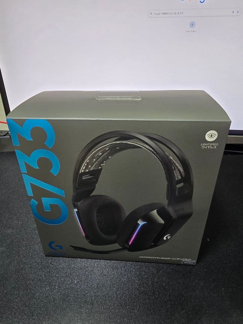 Logitech G733 ワイヤレスヘッドセット