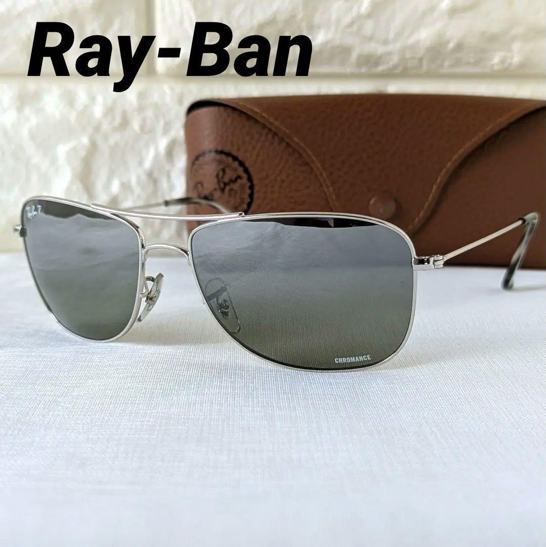 レイバン サングラス クロマンス RB3543♦タイガーウッズ様♦