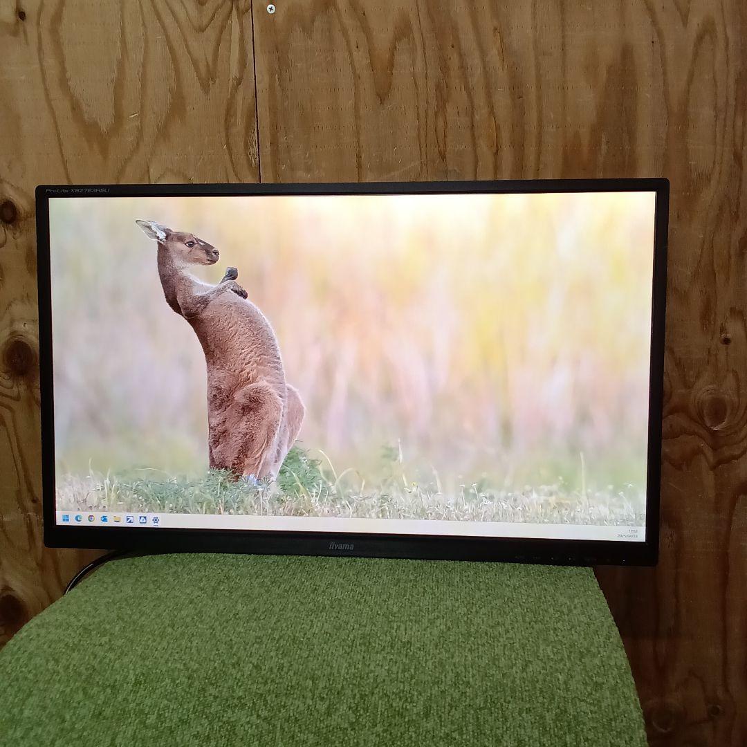 27インチ液晶モニター iiyama ProLite XB2783HSU ⑰