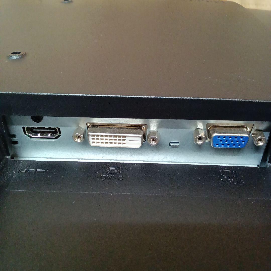 27インチ液晶モニター iiyama ProLite XB2783HSU ⑰