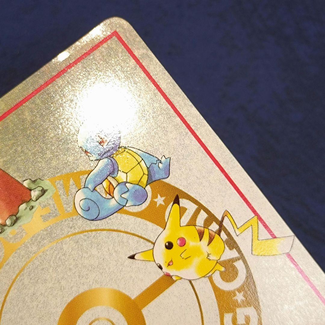 【旧裏ポケカ】イマクニ？のパソコン　PASS CARD