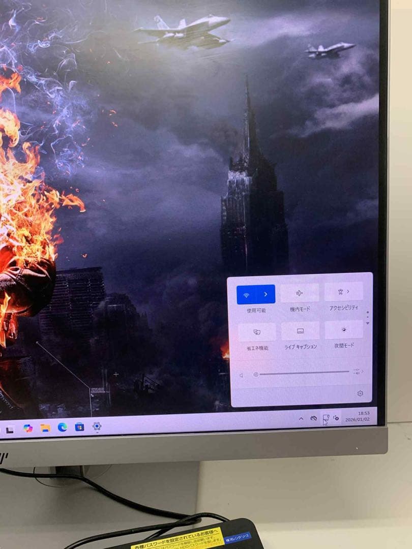 Windowsデスクトップ Dell XPS 8900 i7-6700K 16GB 256 GTX760